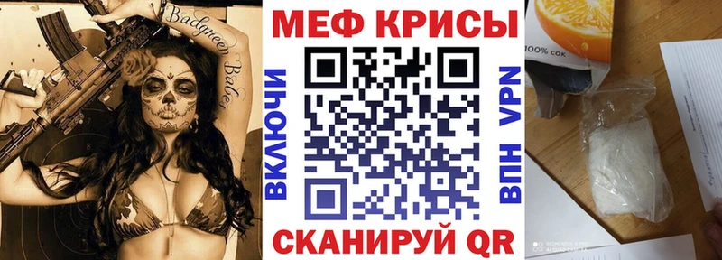 Где купить Мегион Cocaine Галлюциногенные грибы Каннабис ГАШИШ АМФ