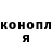 Метадон VHQ Cross Layout