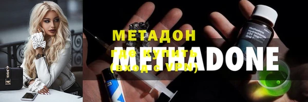 гашишное масло Аркадак