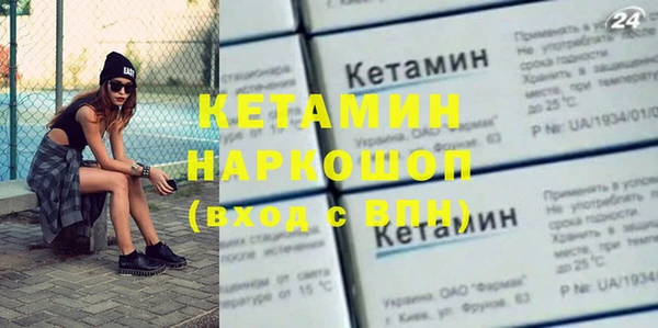 гашишное масло Аркадак