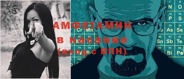 гашишное масло Аркадак