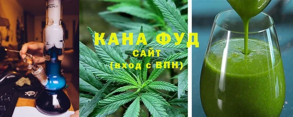 гашишное масло Аркадак