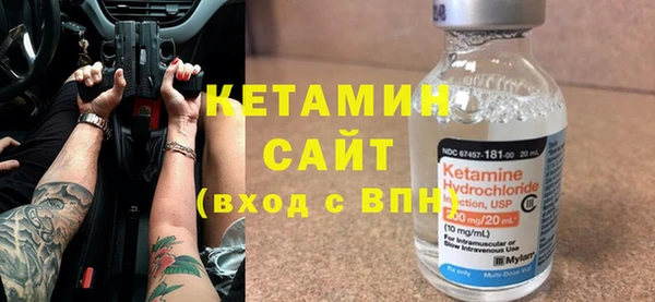 гашишное масло Аркадак