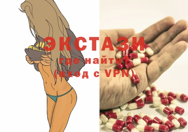 гашишное масло Аркадак