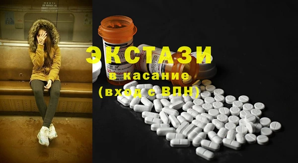 гашишное масло Аркадак